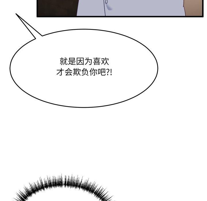 114.jpg