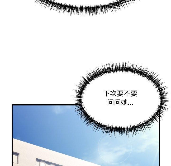 118.jpg