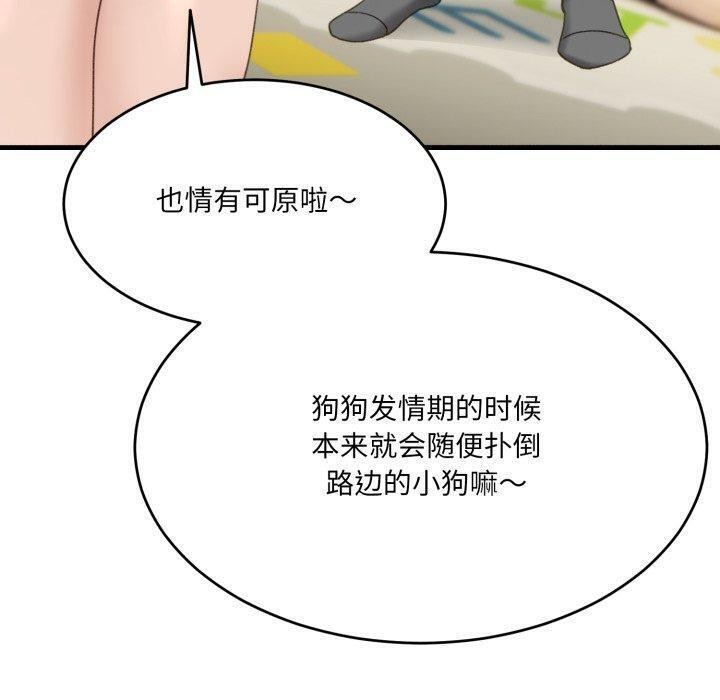 170.jpg