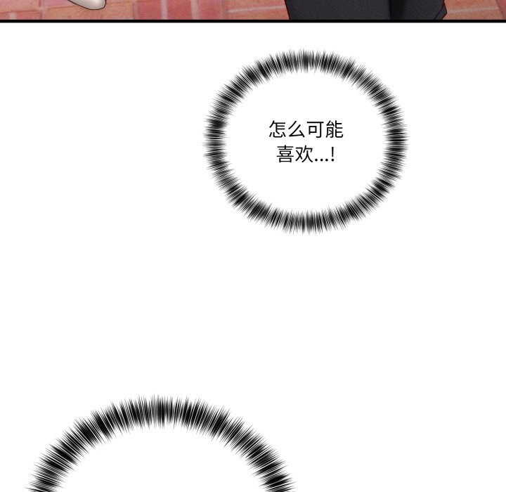 67.jpg
