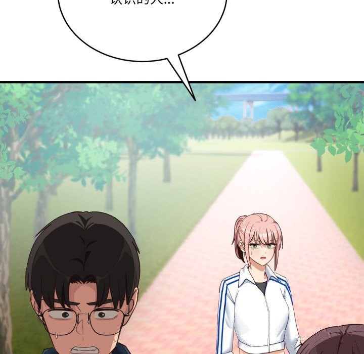 102.jpg