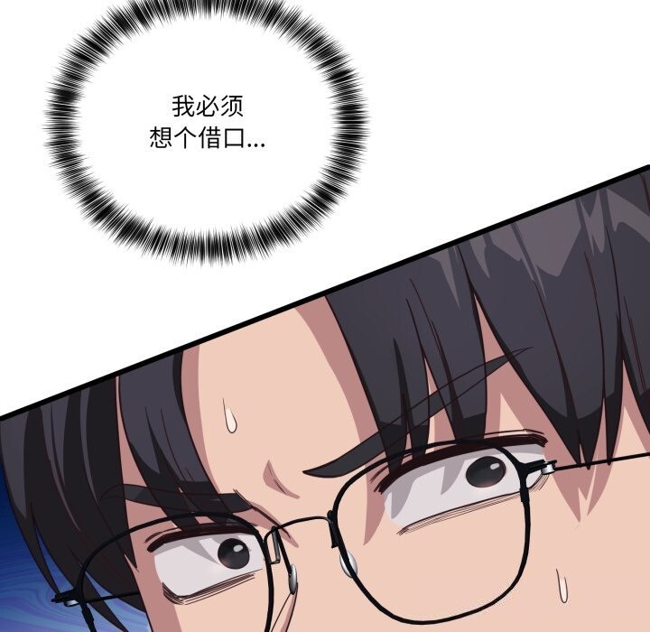 105.jpg