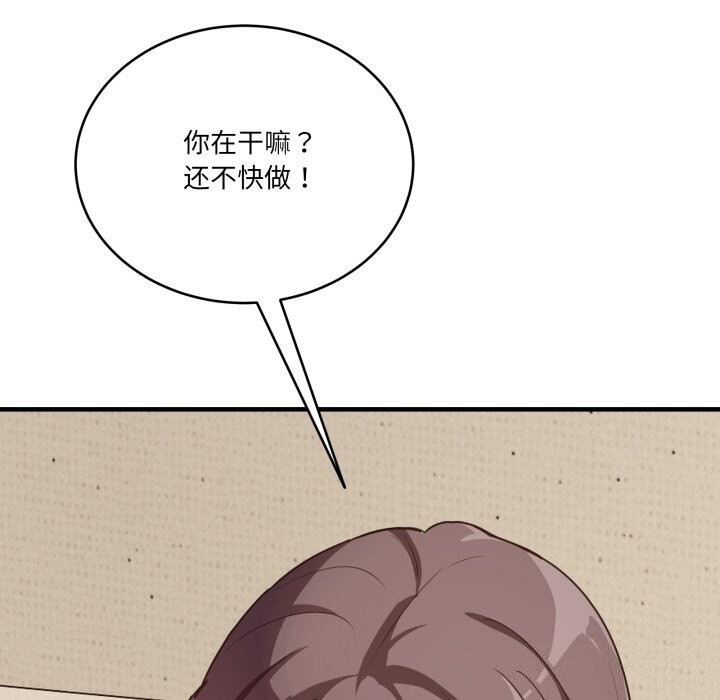 143.jpg
