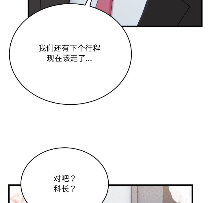 96.jpg