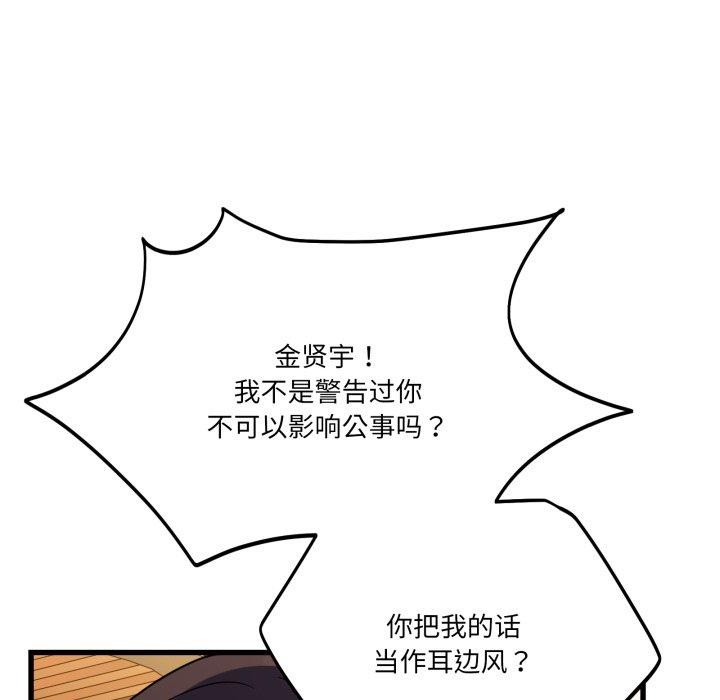 86.jpg
