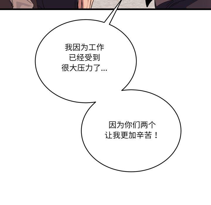 91.jpg