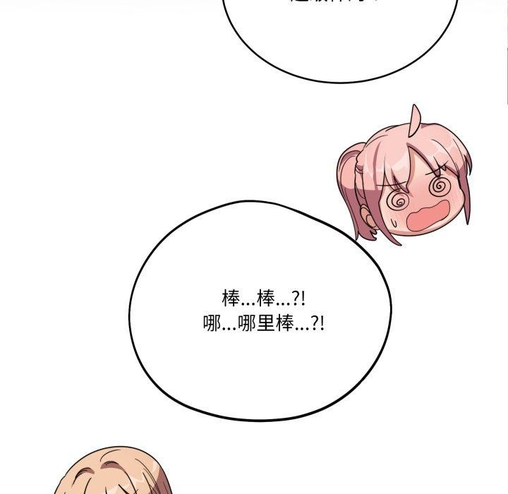 102.jpg
