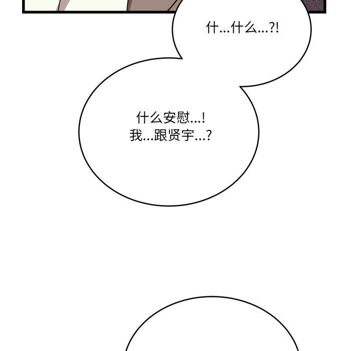 105.jpg
