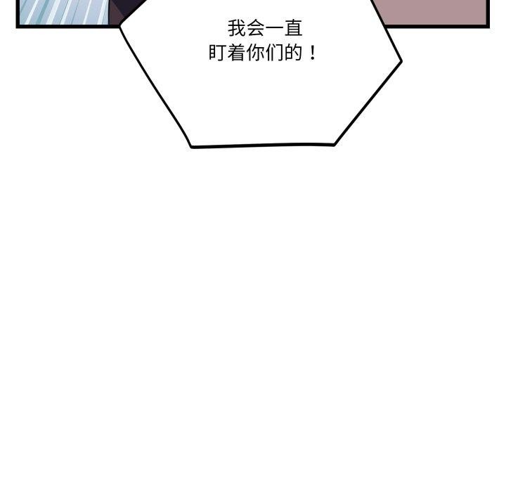 121.jpg