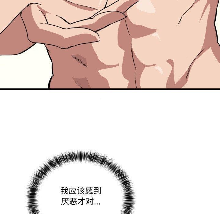 170.jpg