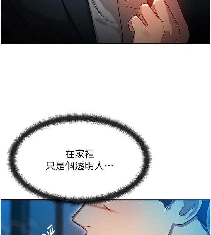 143.jpg