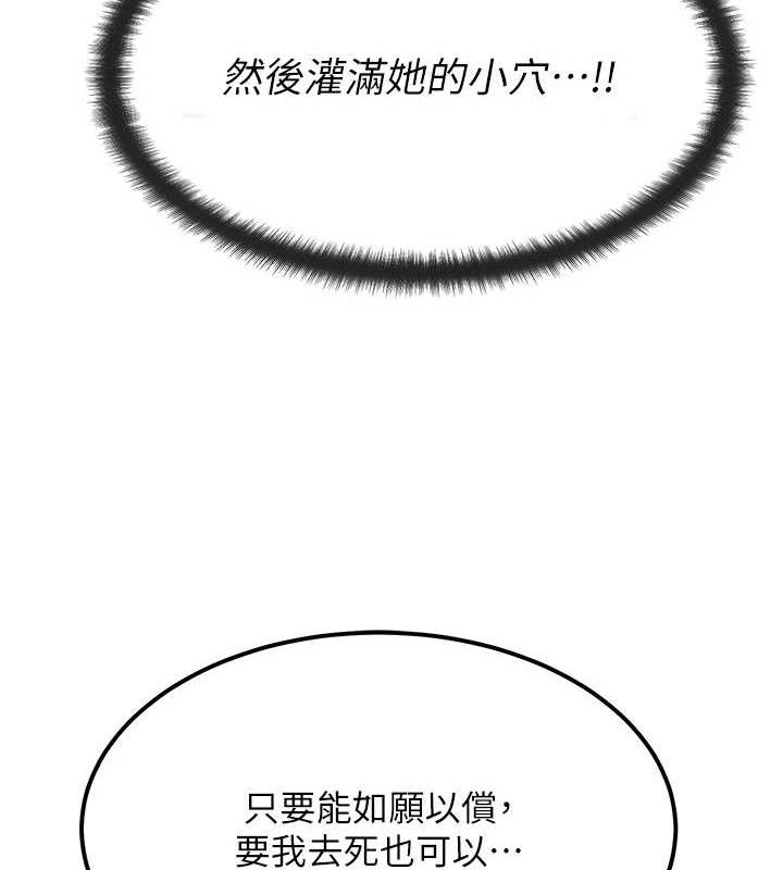 197.jpg