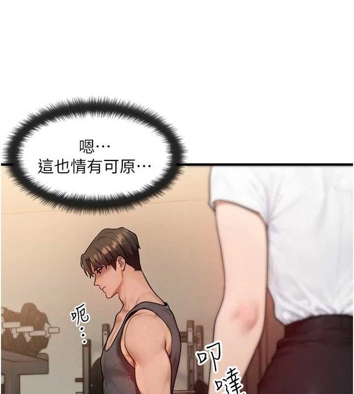 373.jpg