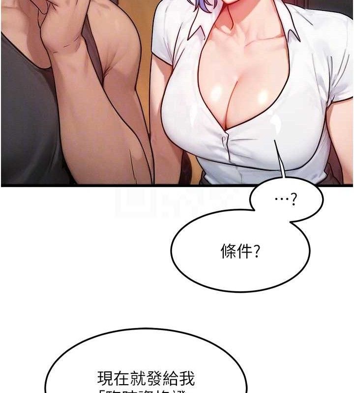 82.jpg