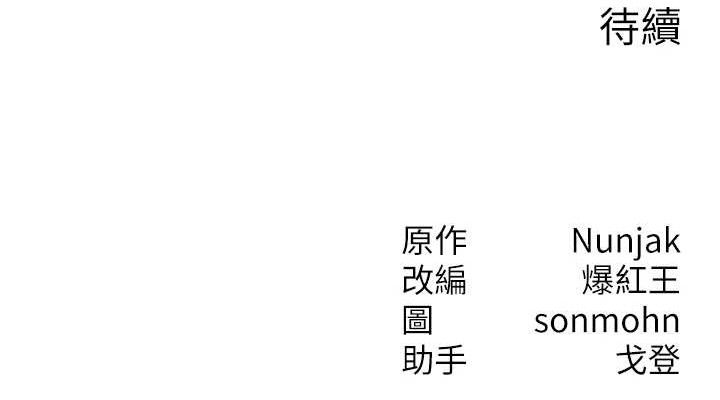 114.jpg