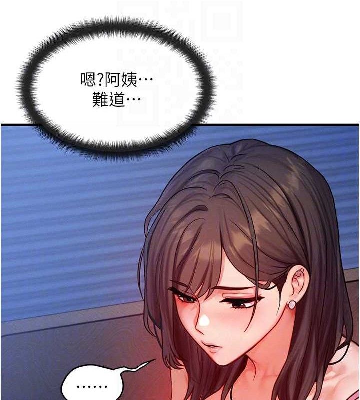 295.jpg