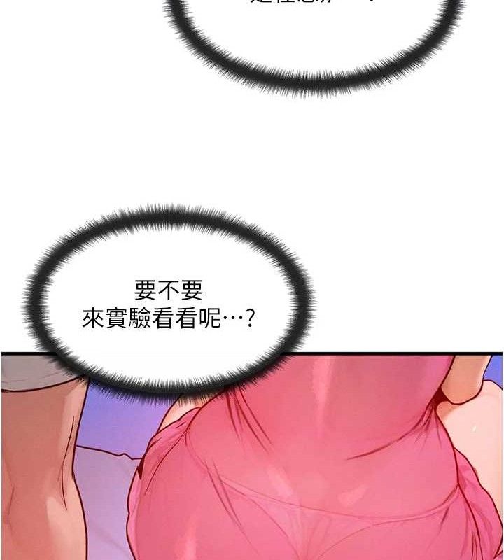 312.jpg