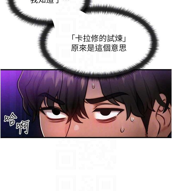 97.jpg