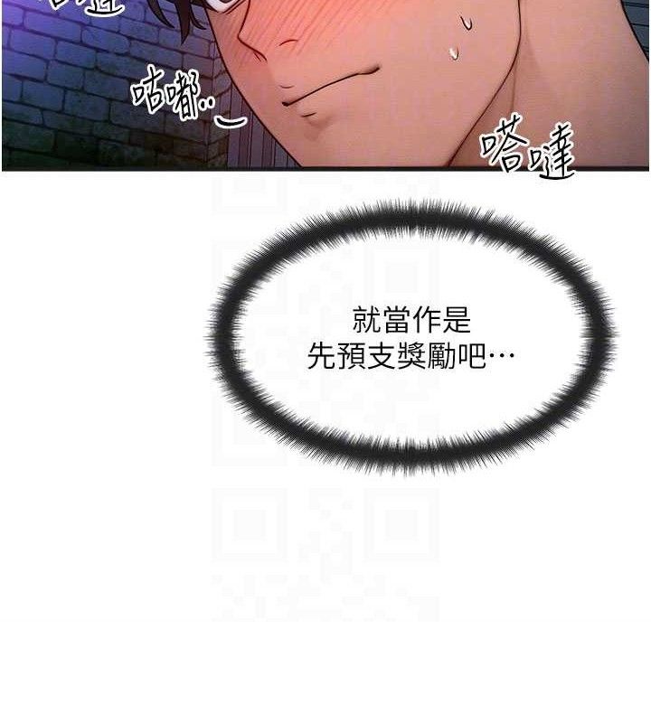 109.jpg