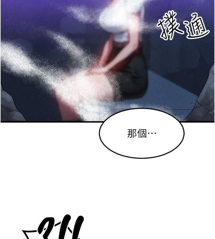116.jpg