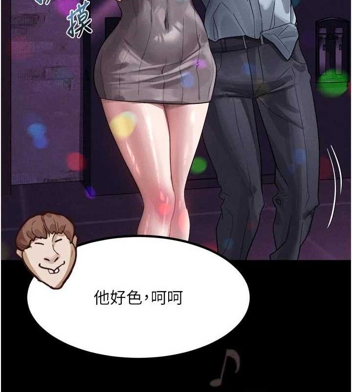 85.jpg