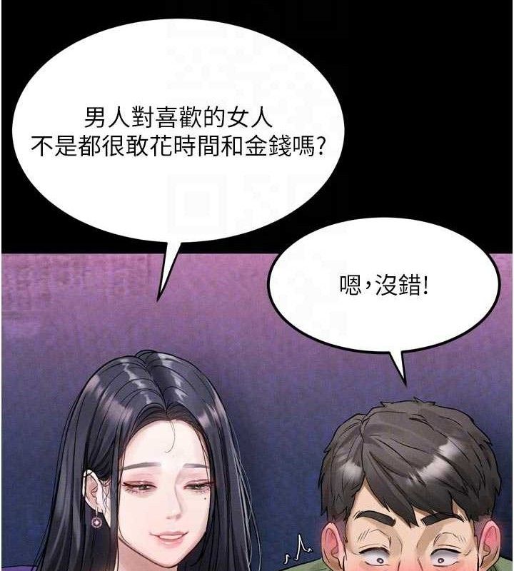 119.jpg