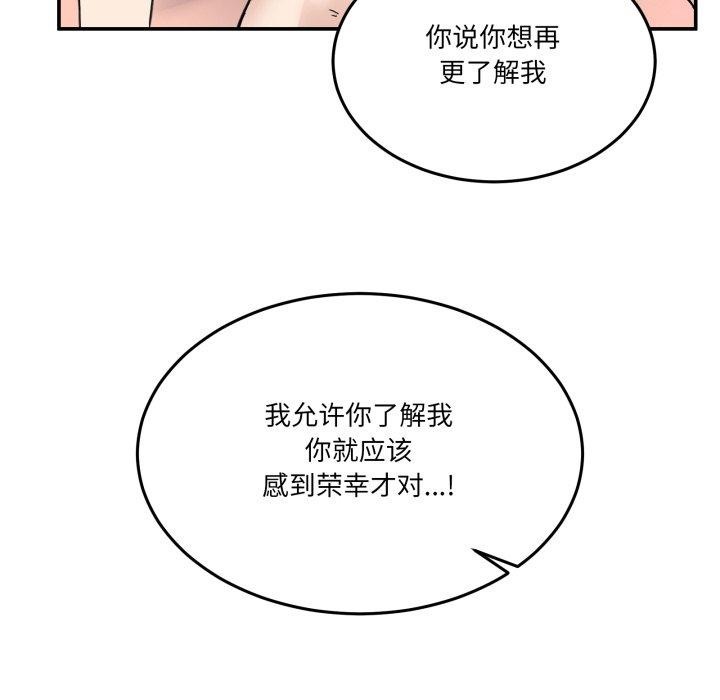 82.jpg