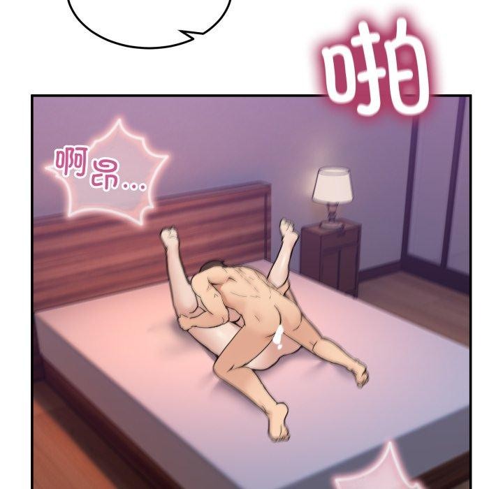 99.jpg