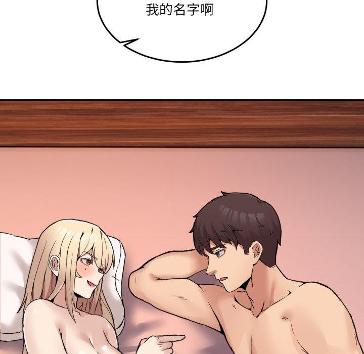 147.jpg