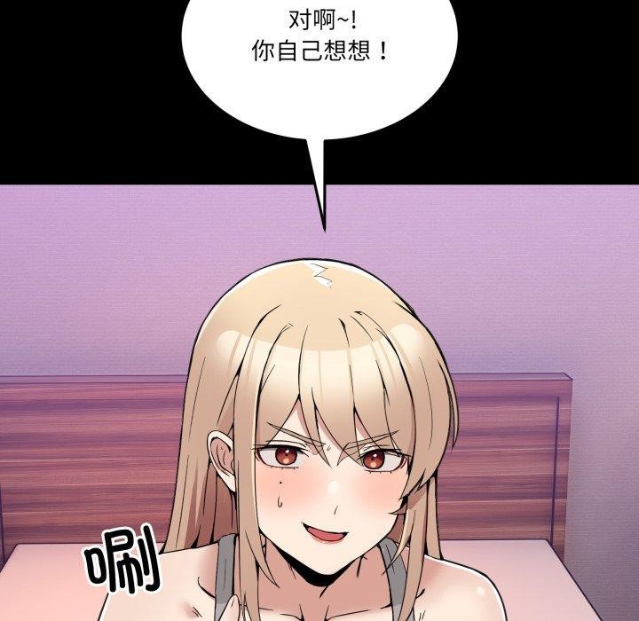 77.jpg