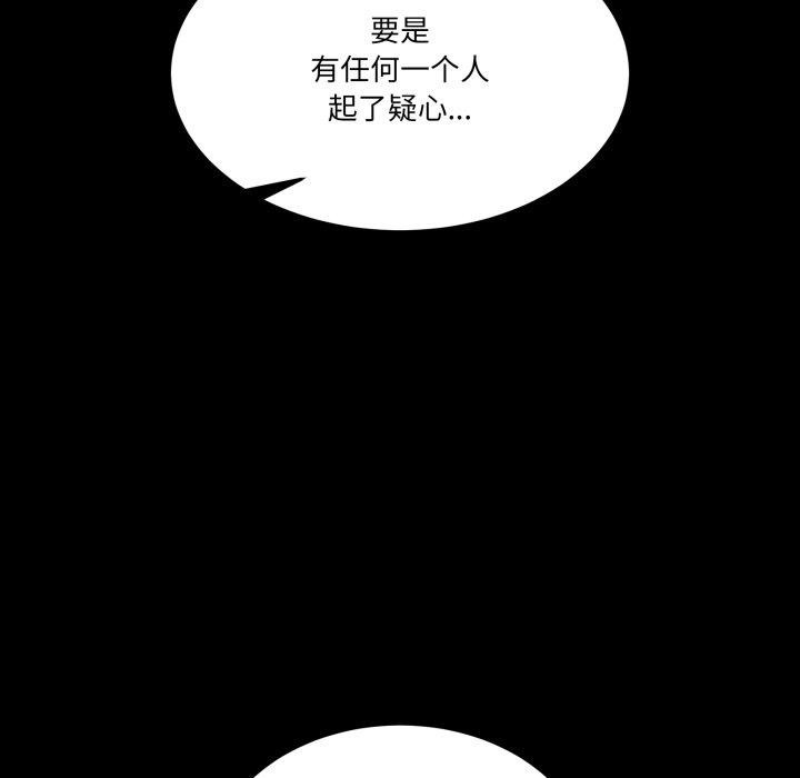 89.jpg