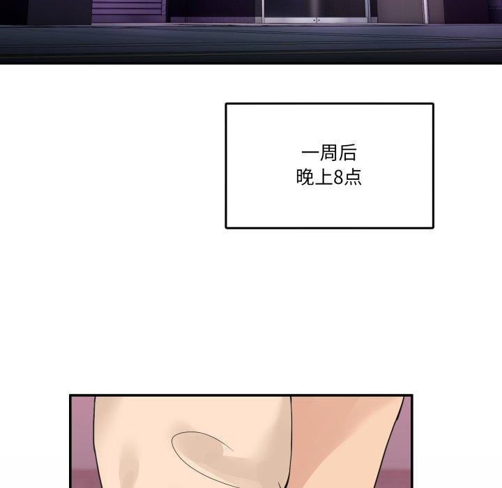 99.jpg