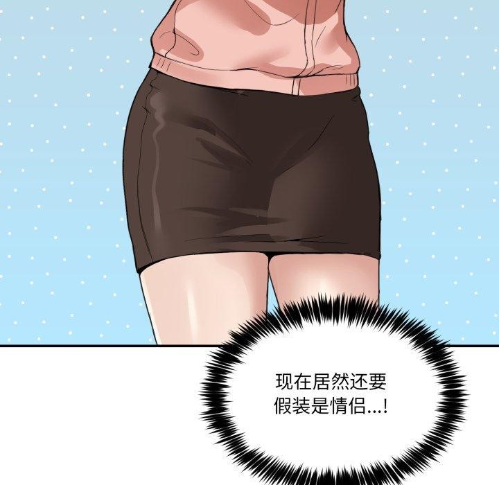 109.jpg