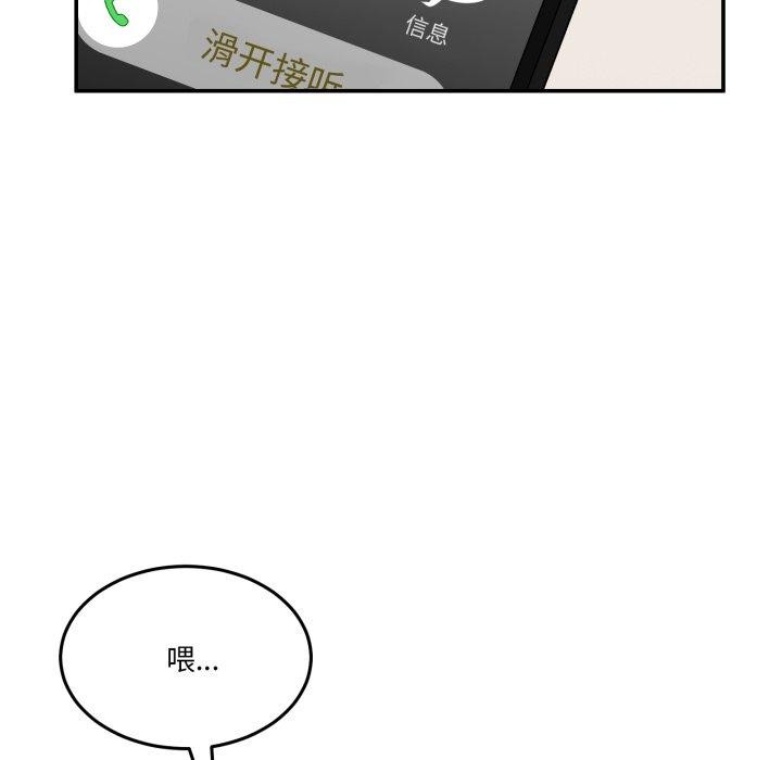 116.jpg