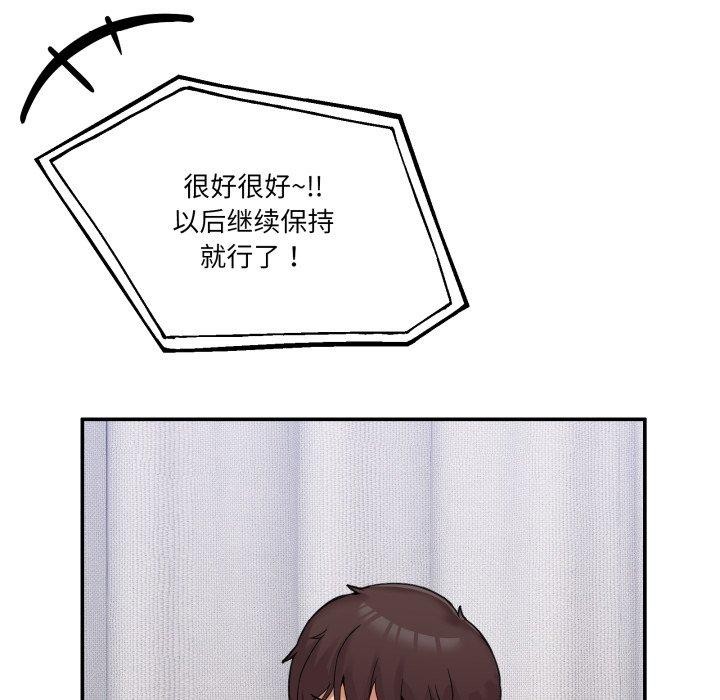 127.jpg