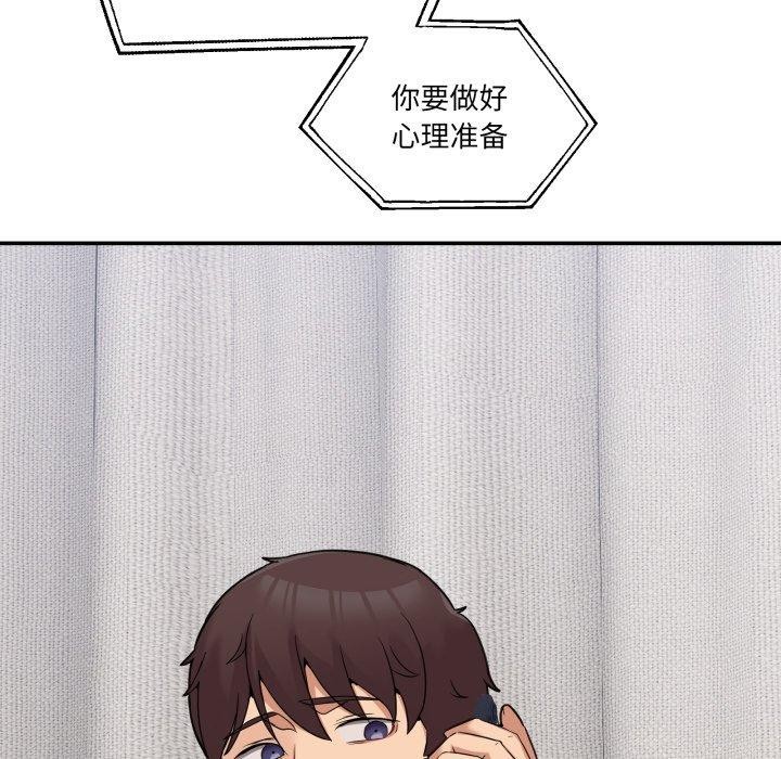 132.jpg