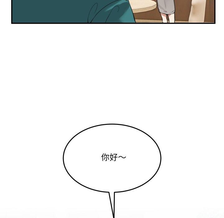 54.jpg