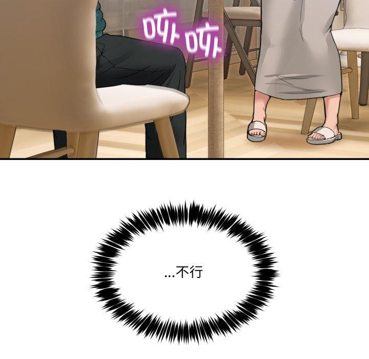 88.jpg