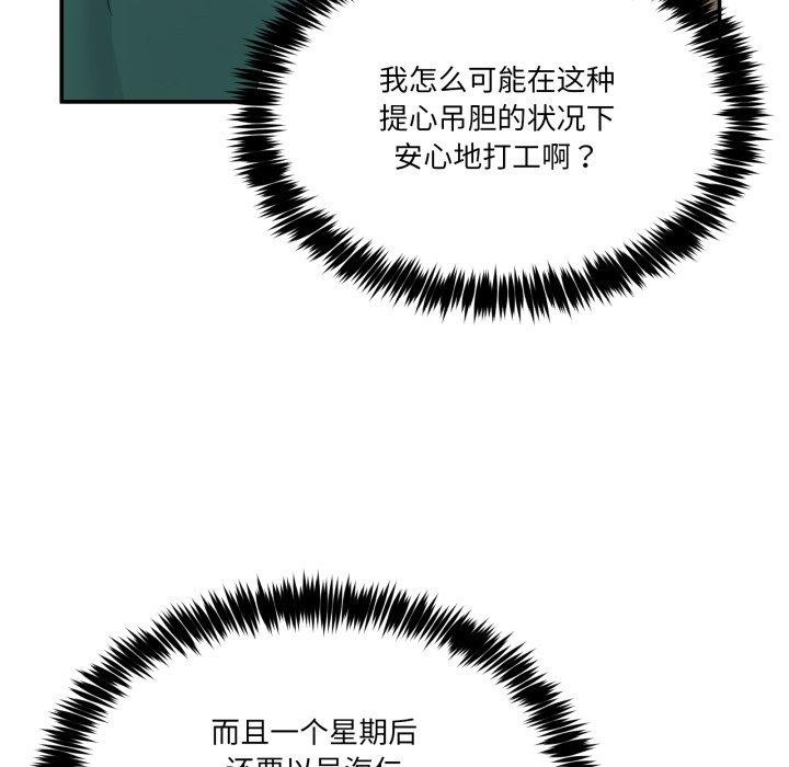 91.jpg