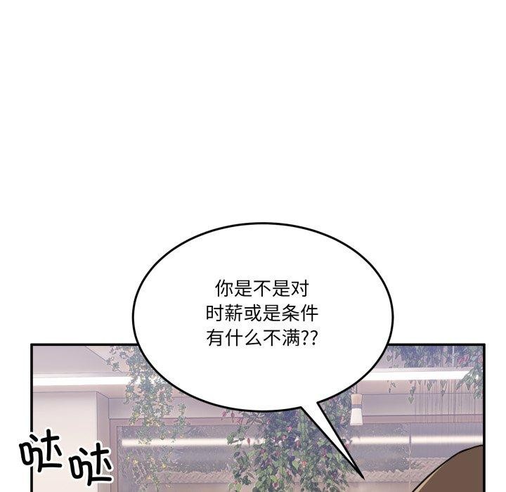 105.jpg
