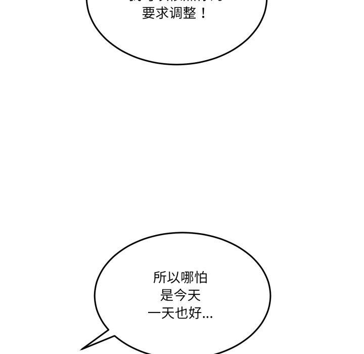 107.jpg