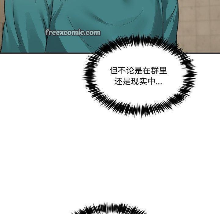 140.jpg
