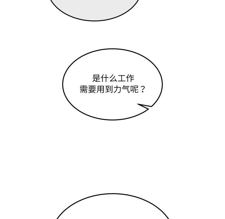 174.jpg