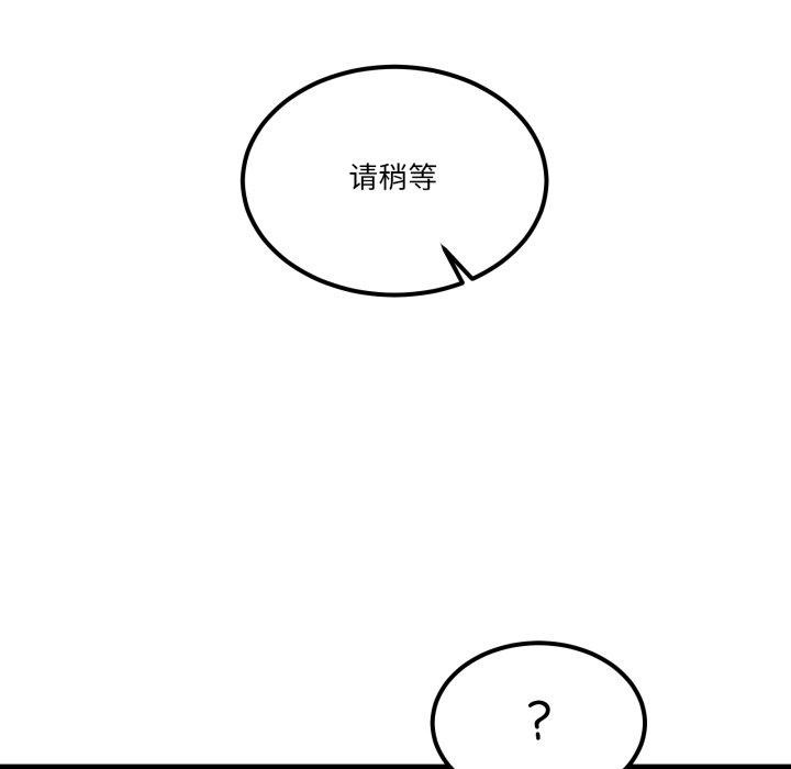 179.jpg