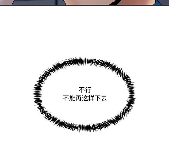76.jpg