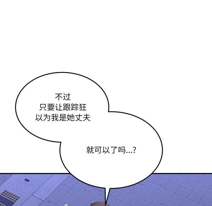80.jpg