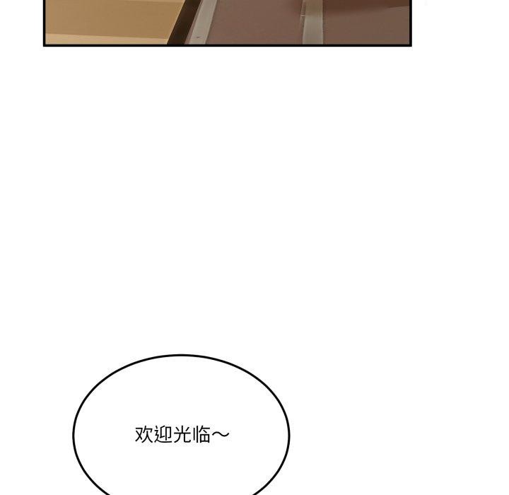 88.jpg