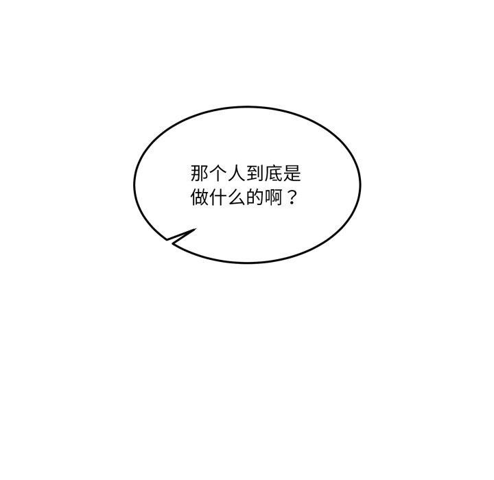 96.jpg