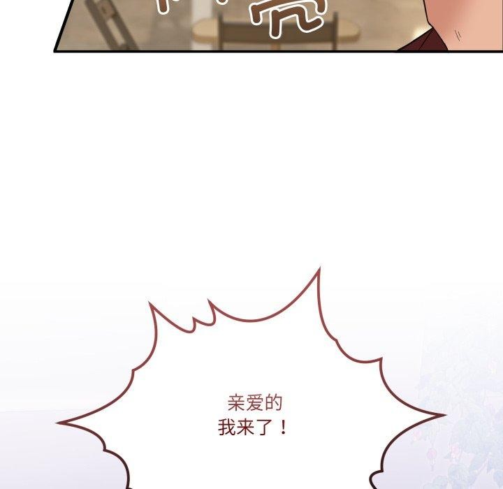 99.jpg