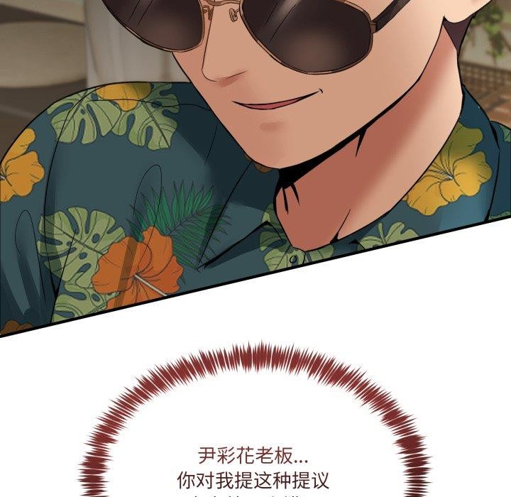 113.jpg